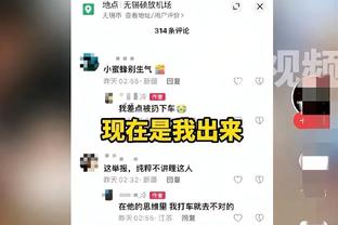 沪媒点评中超与亚冠差距：比赛节奏太慢，赛制也未与亚冠接轨